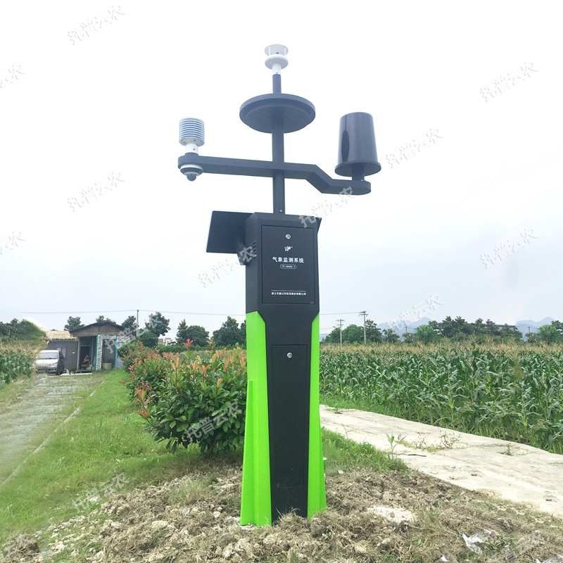 氣象監(jiān)測系統(tǒng)