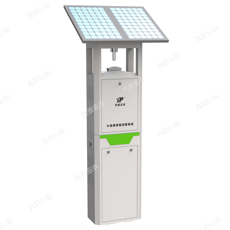 綠盲蝽象智能監(jiān)測設備（自動識別計數(shù)）